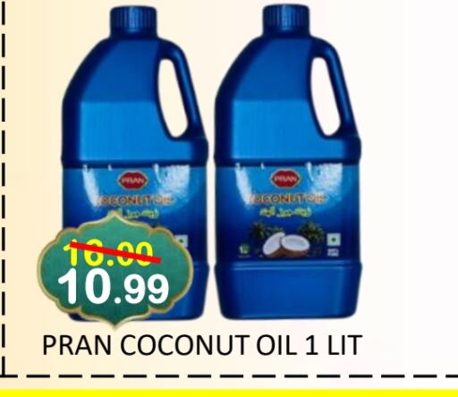 PRAN Coconut Oil available at ROYAL GULF HYPERMARKET LLC in UAE - Abu Dhabi