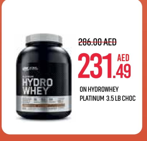 available at Life Pharmacy in UAE - Umm al Quwain