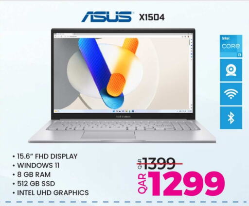 ASUS Laptop available at Ansar Gallery in Qatar - Al Daayen