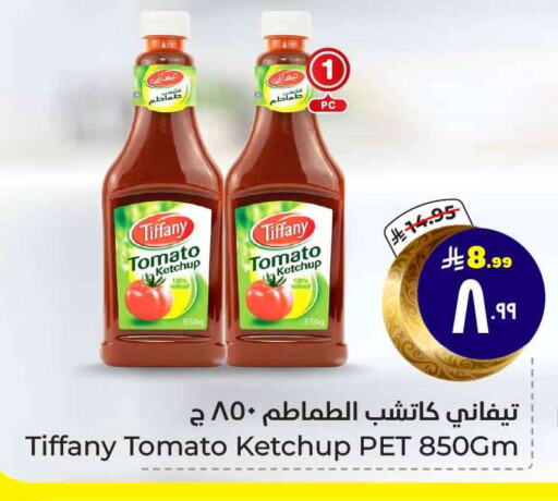 TIFFANY Tomato Ketchup available at Hyper Al Wafa in KSA, Saudi Arabia, Saudi - Mecca