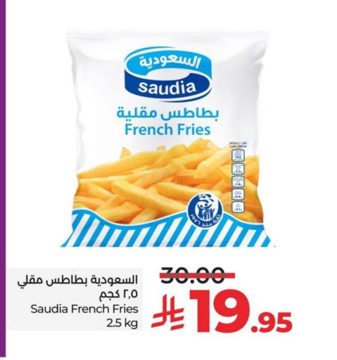 SAUDIA available at LULU Hypermarket in KSA, Saudi Arabia, Saudi - Dammam