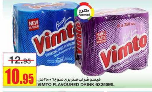 VIMTO available at Al Sadhan Stores in KSA, Saudi Arabia, Saudi - Riyadh