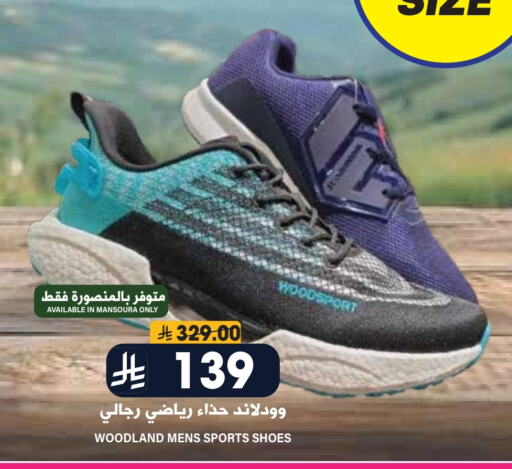 available at Grand Hyper in KSA, Saudi Arabia, Saudi - Riyadh