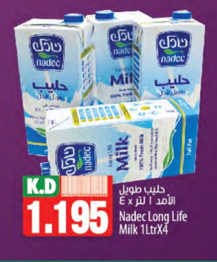 NADEC Long Life / UHT Milk available at Mango Hypermarket  in Kuwait - Ahmadi Governorate