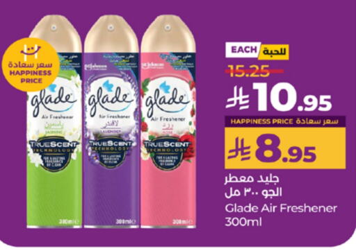 GLADE Air Freshner available at LULU Hypermarket in KSA, Saudi Arabia, Saudi - Yanbu