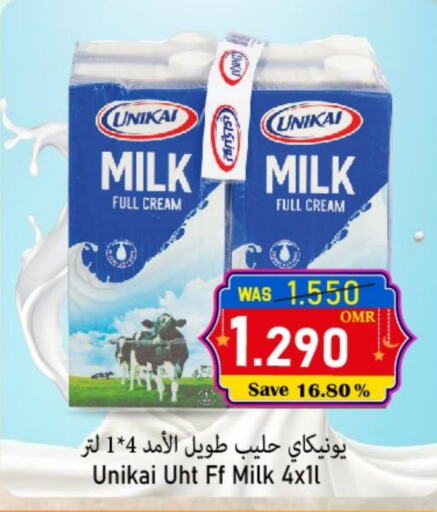 UNIKAI Long Life / UHT Milk available at Al Qoot Hypermarket in Oman - Muscat