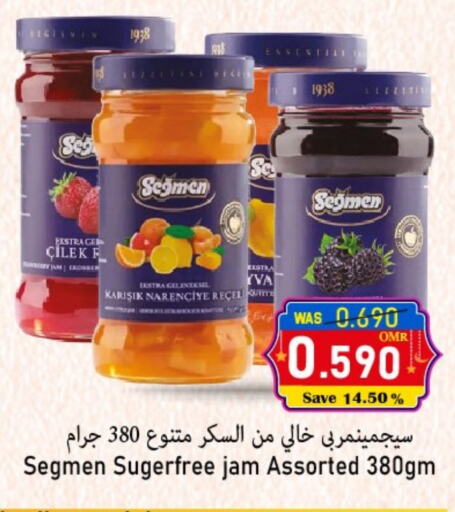 Jam available at Al Qoot Hypermarket in Oman - Muscat