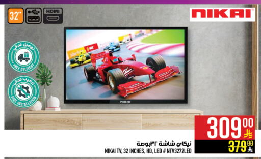 NIKAI Smart TV available at Abraj Hypermarket in KSA, Saudi Arabia, Saudi - Mecca