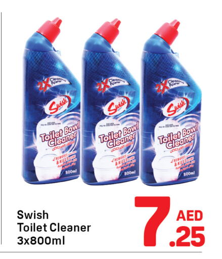 Toilet / Drain Cleaner available at Day to Day Department Store in UAE - Dubai