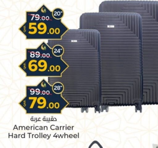 Trolley available at Paris Hypermarket in Qatar - Al Wakra