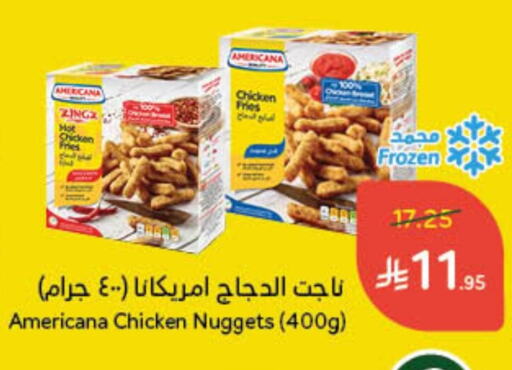 AMERICANA Chicken Nuggets available at Hyper Panda in KSA, Saudi Arabia, Saudi - Jazan