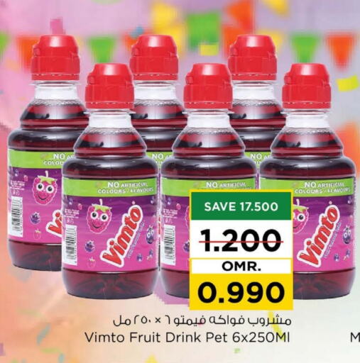 VIMTO available at Nesto Hyper Market   in Oman - Muscat