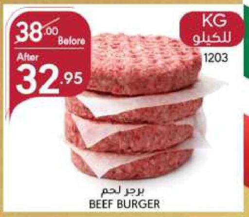 Chicken Burger available at Manuel Market in KSA, Saudi Arabia, Saudi - Jeddah