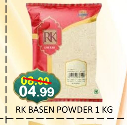 RK available at ROYAL GULF HYPERMARKET LLC in UAE - Abu Dhabi