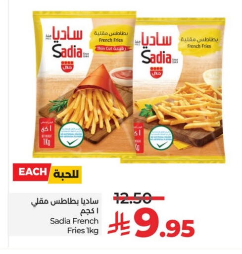 SADIA available at LULU Hypermarket in KSA, Saudi Arabia, Saudi - Al Khobar