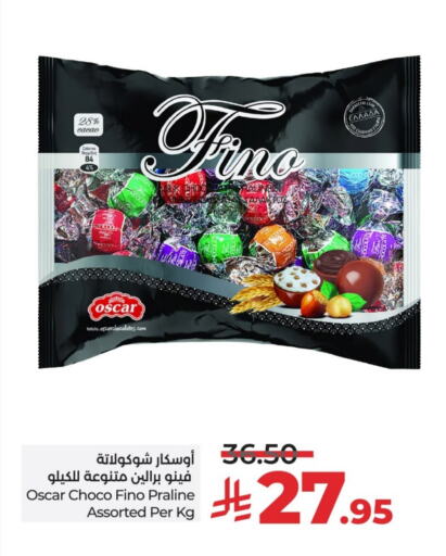 available at LULU Hypermarket in KSA, Saudi Arabia, Saudi - Hail