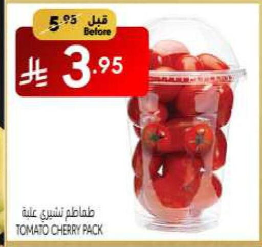 Tomato available at Manuel Market in KSA, Saudi Arabia, Saudi - Riyadh