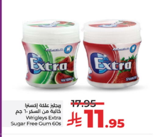 available at LULU Hypermarket in KSA, Saudi Arabia, Saudi - Khamis Mushait