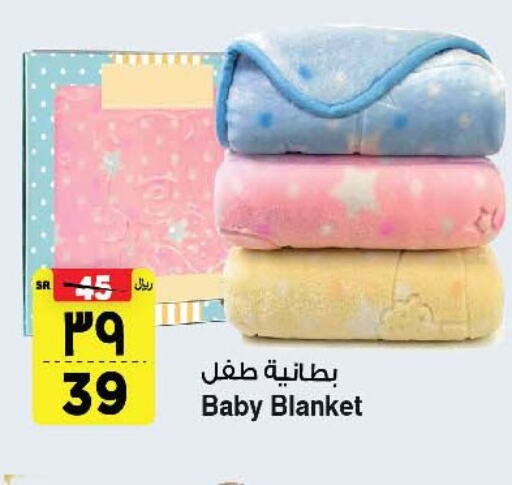 available at Al Madina Hypermarket in KSA, Saudi Arabia, Saudi - Riyadh