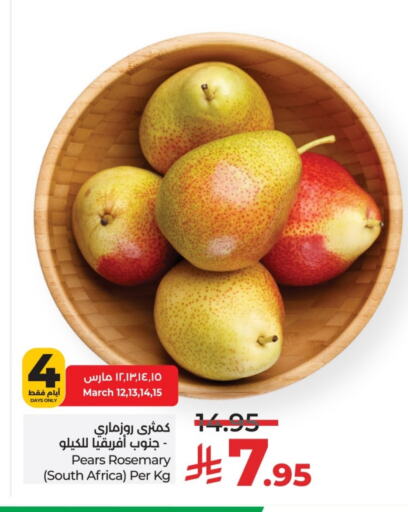 Pear from South Africa available at LULU Hypermarket in KSA, Saudi Arabia, Saudi - Hail