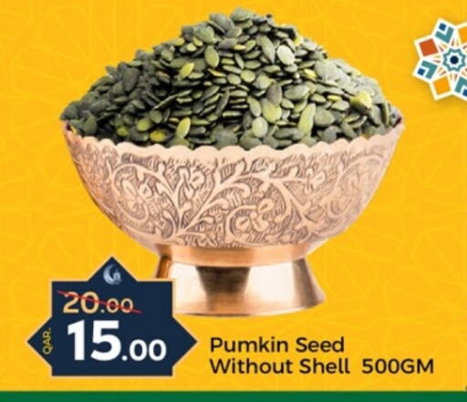 Pumkin available at Paris Hypermarket in Qatar - Al Wakra