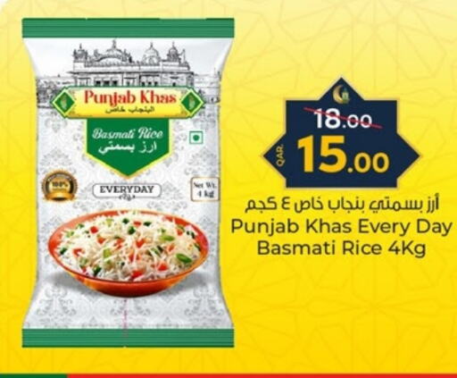 Basmati / Biryani Rice available at Paris Hypermarket in Qatar - Al Wakra