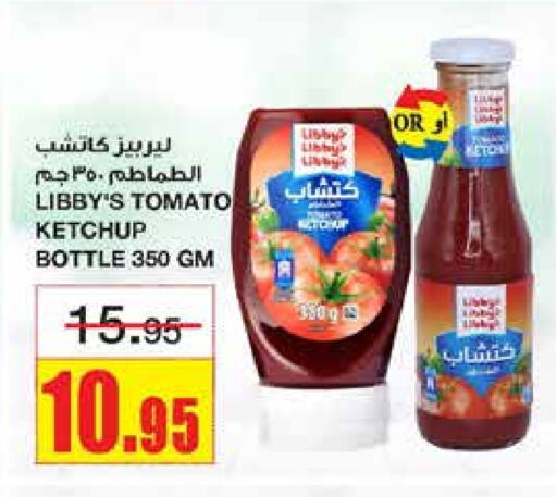 Tomato Ketchup available at Al Sadhan Stores in KSA, Saudi Arabia, Saudi - Riyadh