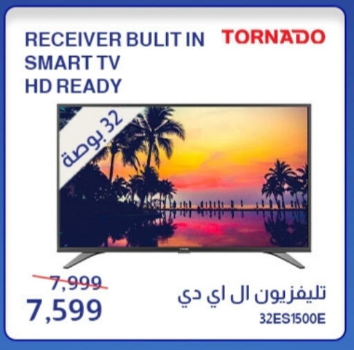 TORNADO Smart TV available at Abdul Aziz Store in Egypt - Cairo