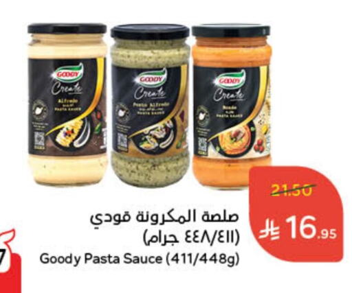 GOODY Pizza & Pasta Sauce available at Hyper Panda in KSA, Saudi Arabia, Saudi - Yanbu