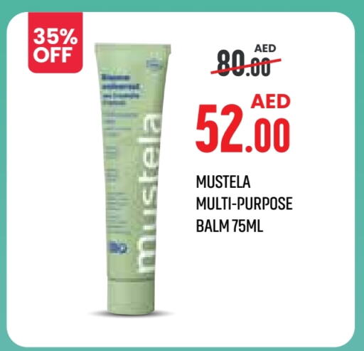 MUSTELA available at Life Pharmacy in UAE - Fujairah