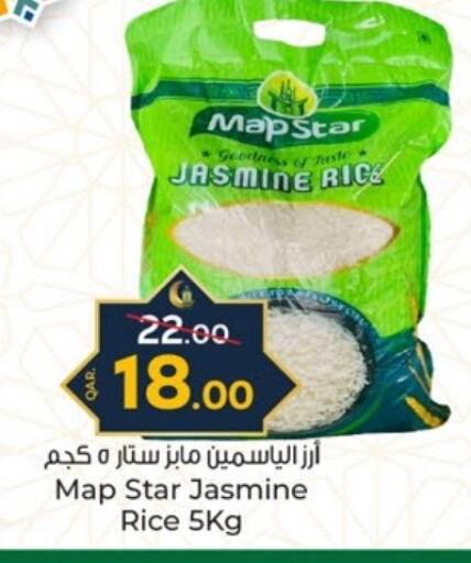 Jasmine Rice available at Paris Hypermarket in Qatar - Al Wakra