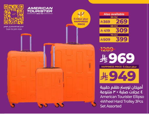 Trolley available at LULU Hypermarket in KSA, Saudi Arabia, Saudi - Riyadh