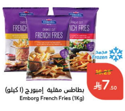 available at Hyper Panda in KSA, Saudi Arabia, Saudi - Hafar Al Batin