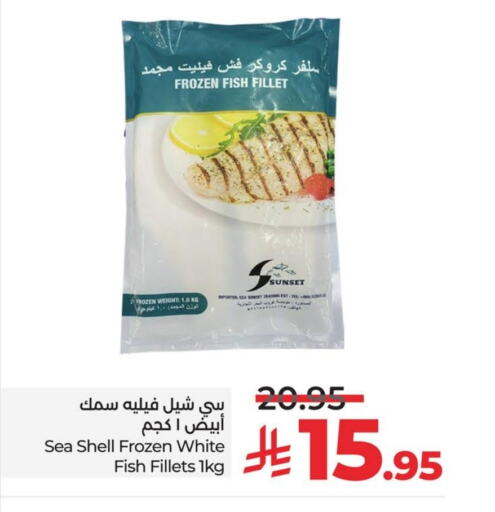 available at LULU Hypermarket in KSA, Saudi Arabia, Saudi - Hafar Al Batin