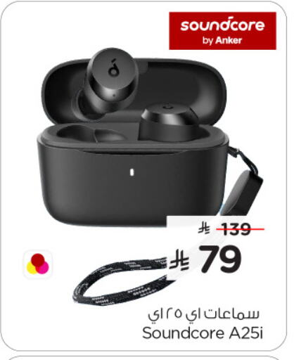 Anker Earphone available at Nesto in KSA, Saudi Arabia, Saudi - Dammam