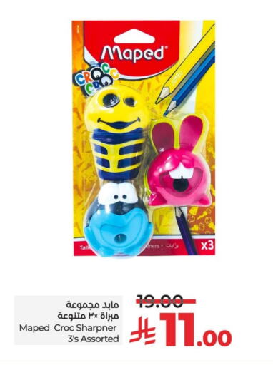 available at LULU Hypermarket in KSA, Saudi Arabia, Saudi - Al Khobar