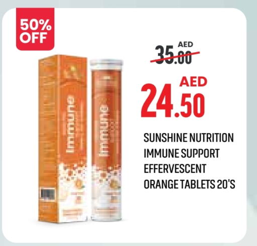 Orange available at صيدلية لايف in الإمارات العربية المتحدة , الامارات - أم القيوين‎