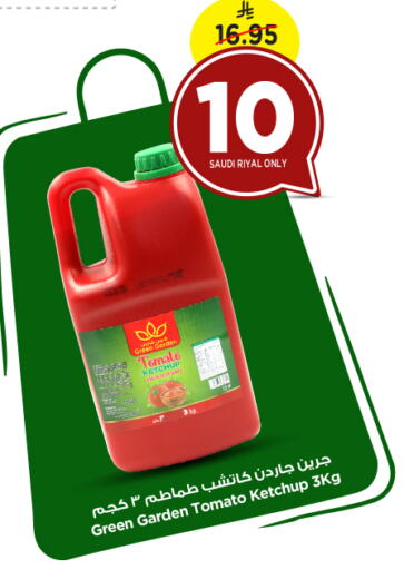 Tomato Ketchup available at Nesto in KSA, Saudi Arabia, Saudi - Al Majmaah