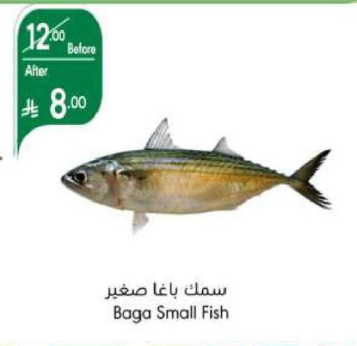 available at Manuel Market in KSA, Saudi Arabia, Saudi - Jeddah