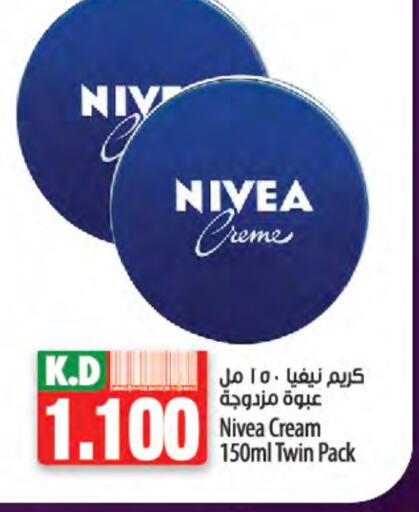 Nivea Face Cream available at Mango Hypermarket  in Kuwait - Kuwait City