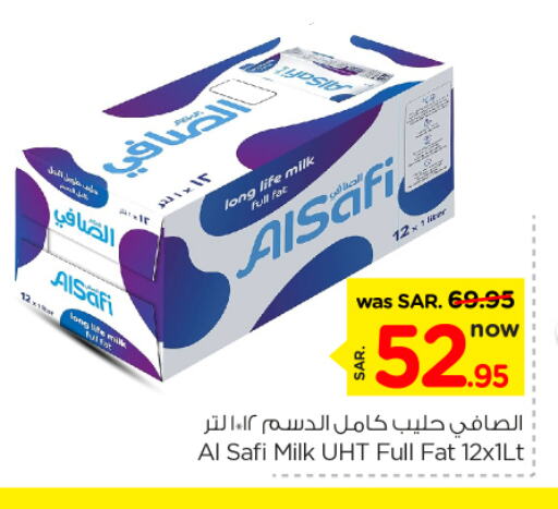 AL SAFI Long Life / UHT Milk available at Nesto in KSA, Saudi Arabia, Saudi - Al Majmaah