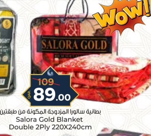 available at Paris Hypermarket in Qatar - Al Wakra