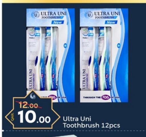 Toothbrush available at Paris Hypermarket in Qatar - Al-Shahaniya