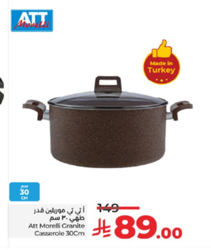 available at LULU Hypermarket in KSA, Saudi Arabia, Saudi - Khamis Mushait