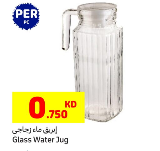 available at Carrefour in Kuwait - Kuwait City