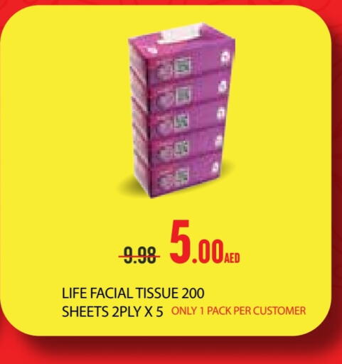 available at Life Pharmacy in UAE - Umm al Quwain