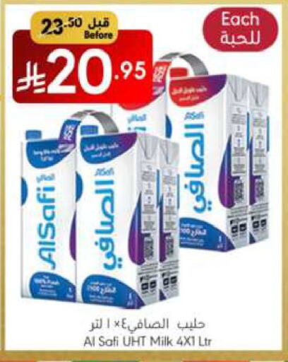 AL SAFI Long Life / UHT Milk available at Manuel Market in KSA, Saudi Arabia, Saudi - Riyadh