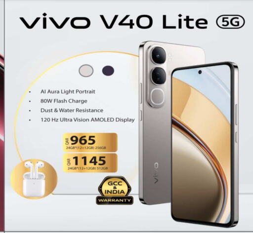 VIVO available at Ansar Gallery in Qatar - Doha