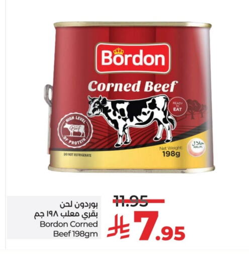 Beef available at LULU Hypermarket in KSA, Saudi Arabia, Saudi - Unayzah