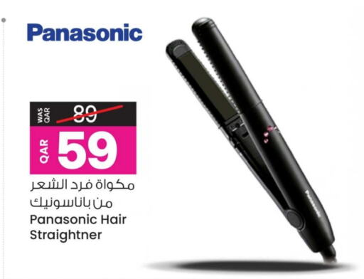 PANASONIC Hair Appliances available at Ansar Gallery in Qatar - Doha